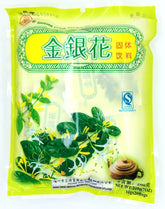 Honeysuckle Beverage